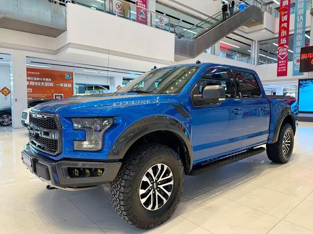 Ford F-150 Raptor