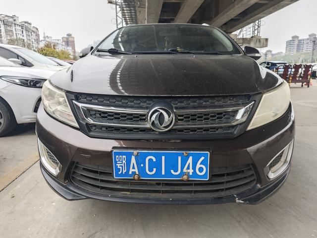 Dongfeng Fengshen AX3