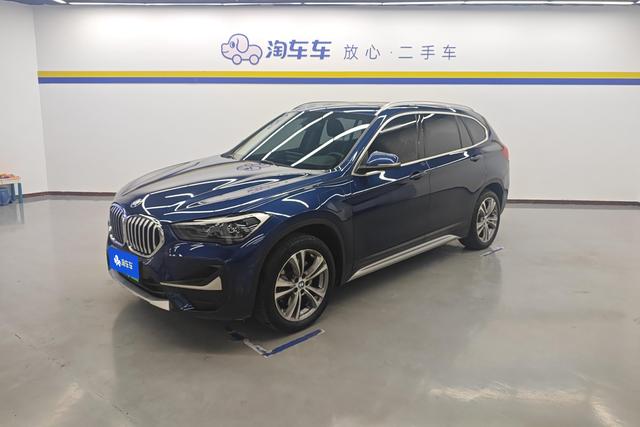 BMW X1 PHEV