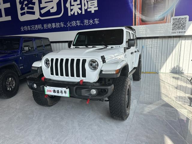 Jeep Wrangler 4xe PHEV