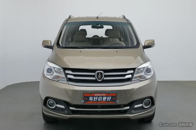 Golden cup Brilliance Jinbei 750