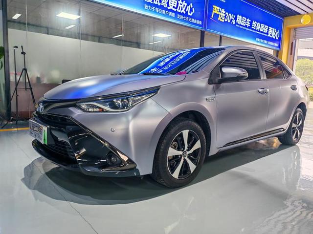 Toyota Ralink Shuangqing E+