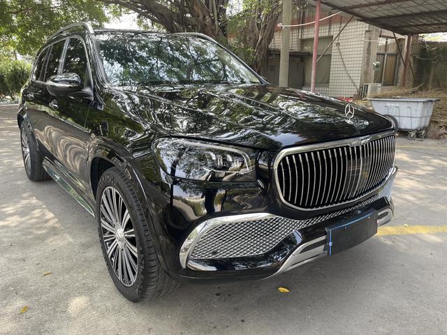 Mercedes-Benz Maybach GLS