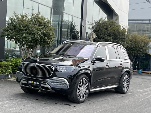 Mercedes-Benz Maybach GLS