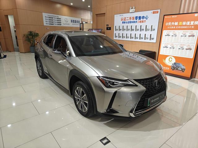 Lexus UX EV