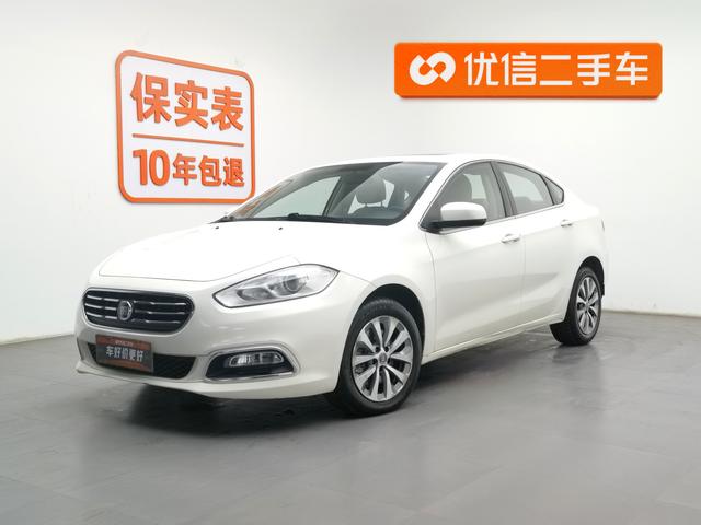 Fiat Feixiang