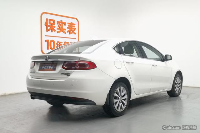 Fiat Feixiang