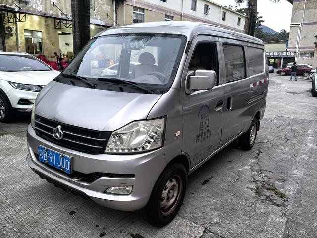 Changan span Changan V3