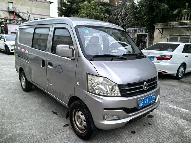 Changan span Changan V3