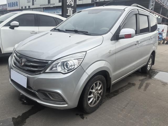 BAIC Weiwang M30