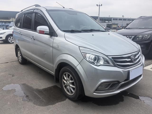 BAIC Weiwang M30