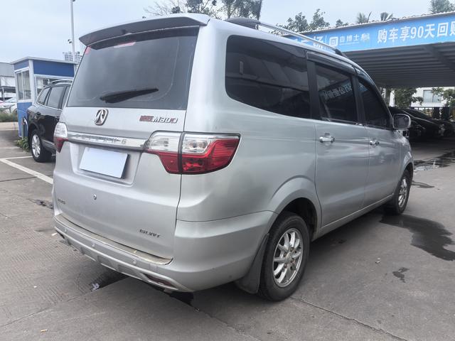 BAIC Weiwang M30