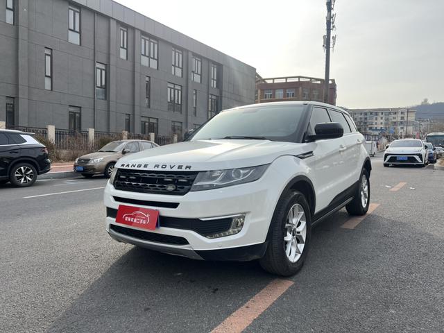 Lu Feng Landwind X7