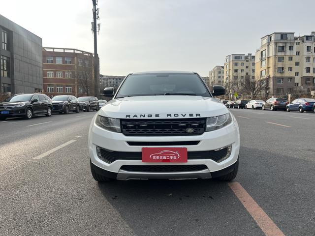 Lu Feng Landwind X7