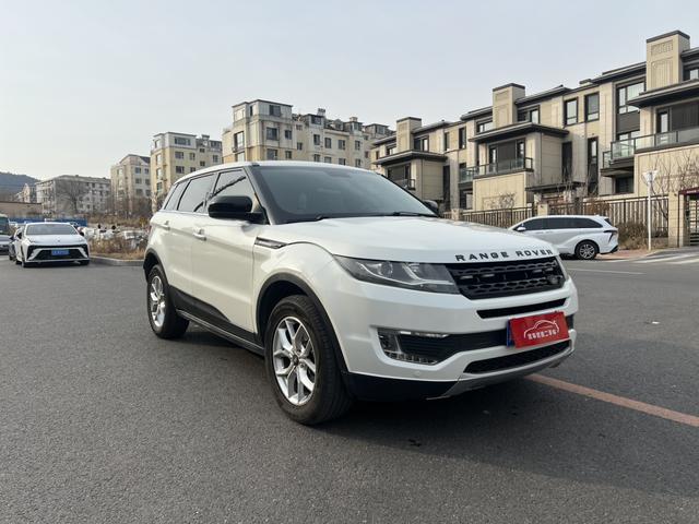 Lu Feng Landwind X7