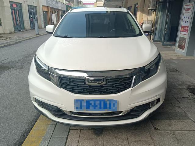 Qoros 5