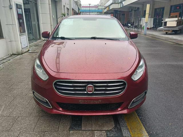 Fiat Feixiang