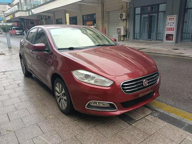 Fiat Feixiang