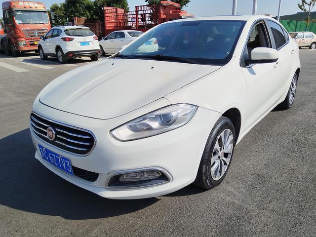 Fiat Feixiang