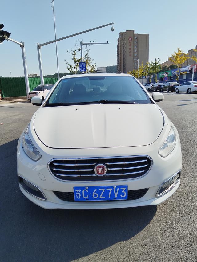 Fiat Feixiang