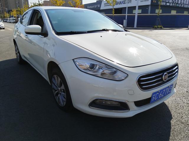 Fiat Feixiang