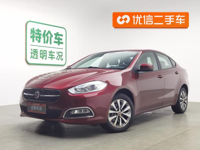 Fiat Feixiang