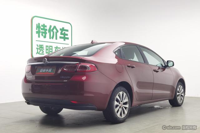 Fiat Feixiang