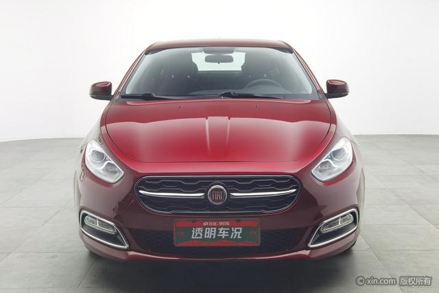 Fiat Feixiang