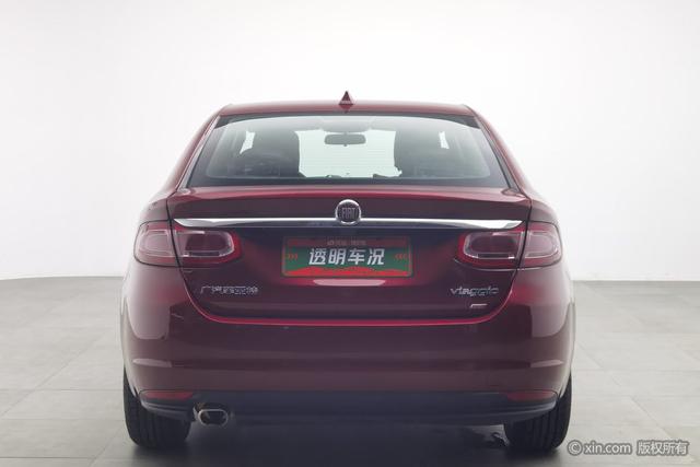 Fiat Feixiang