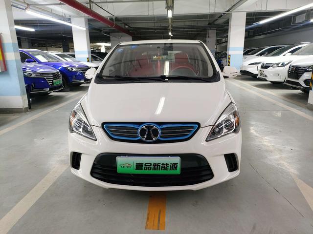 BAIC New Energy EV