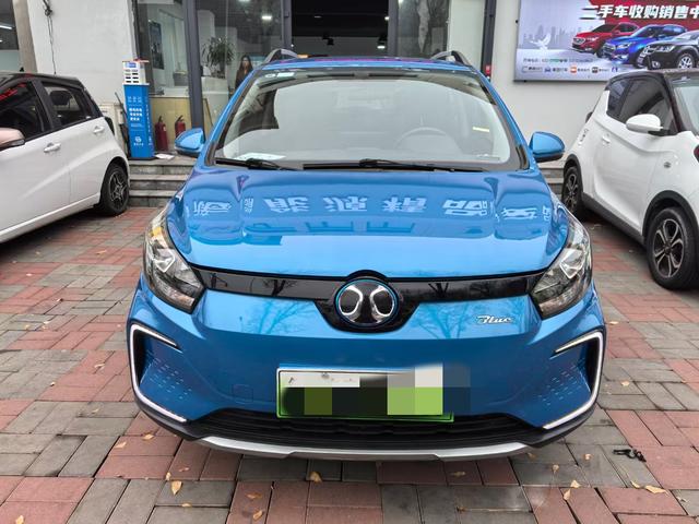 BAIC New Energy EC5