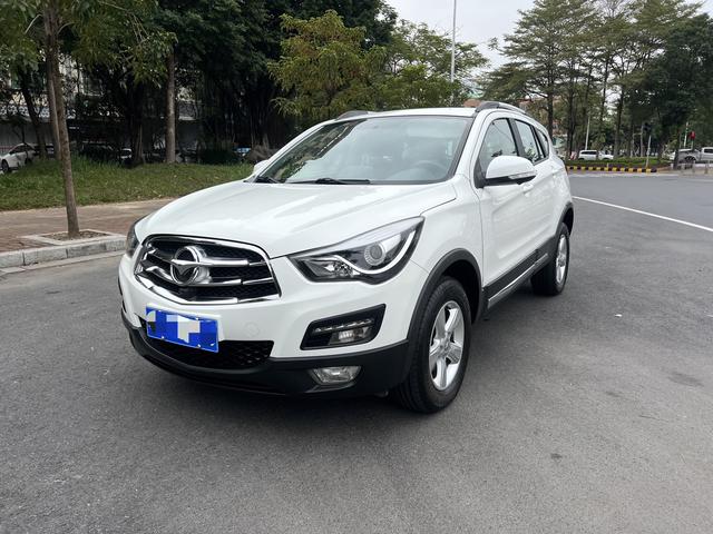 Seahorse Haima S5