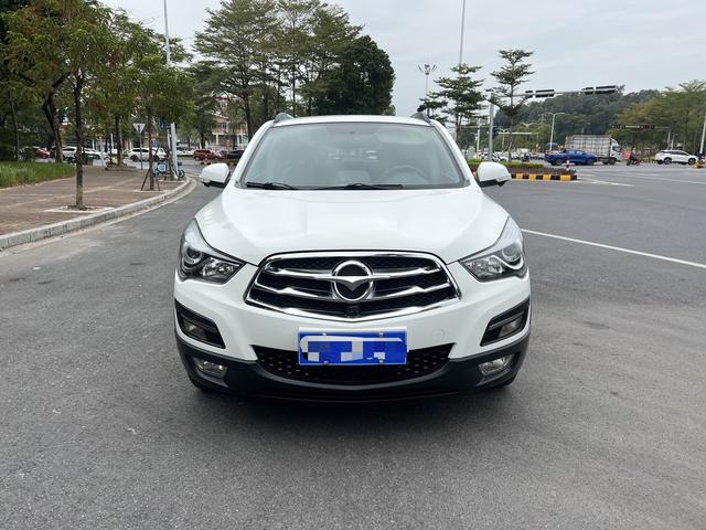 Seahorse Haima S5