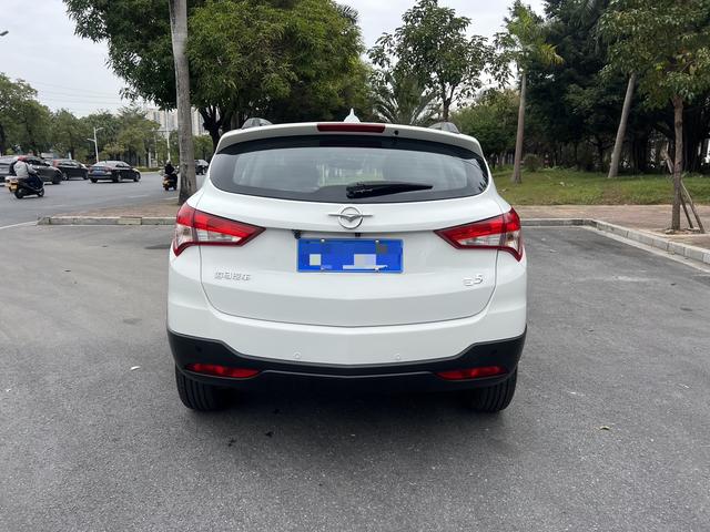 Seahorse Haima S5