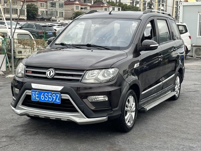 Dongfeng Fengon 370