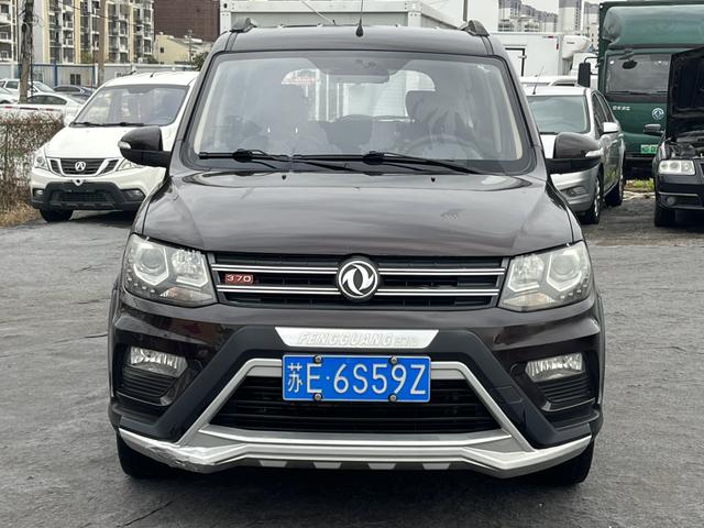 Dongfeng Fengon 370