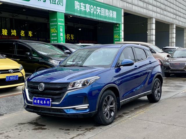 Dongfeng Fengon 500