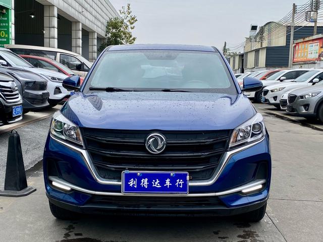 Dongfeng Fengon 500