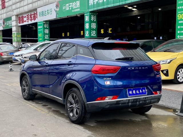 Dongfeng Fengon 500