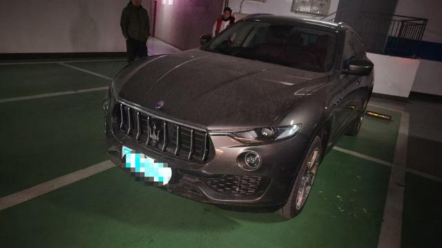 Maserati Levante