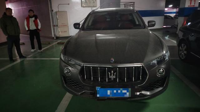 Maserati Levante