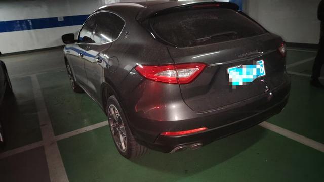 Maserati Levante