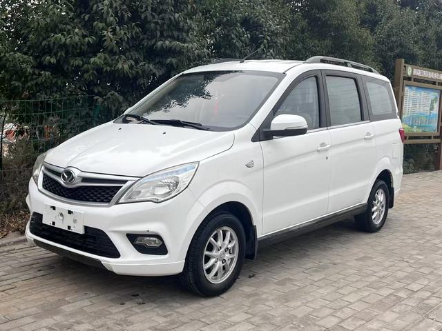 BAIC Huansu H2