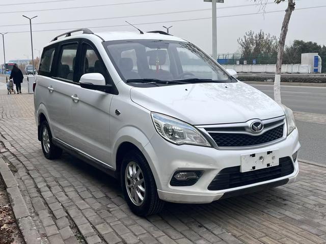 BAIC Huansu H2