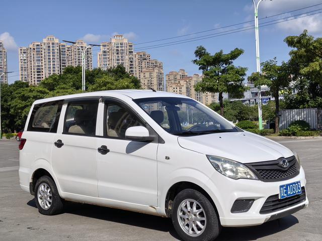 BAIC Huansu H2