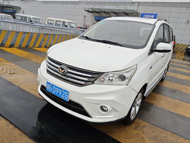 BAIC Magic Speed H3