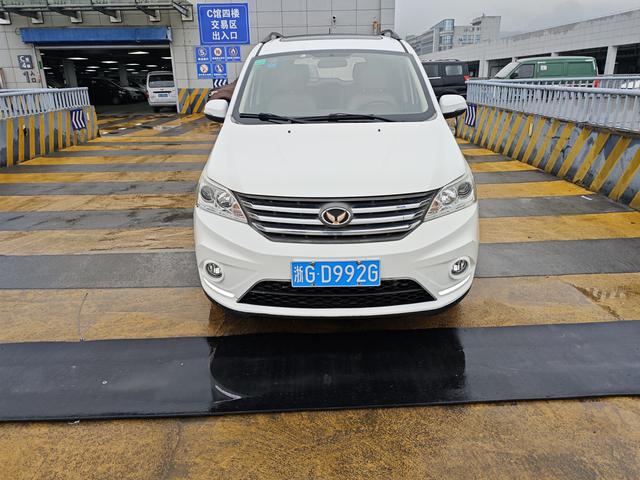 BAIC Magic Speed H3