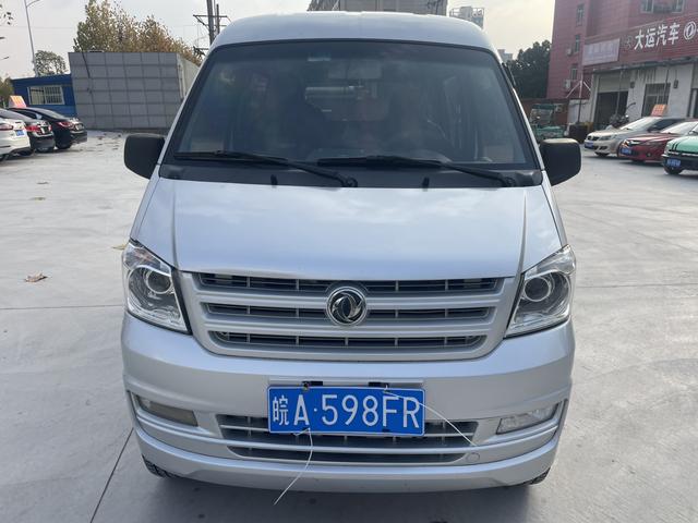 Dongfeng Xiaokang K07S