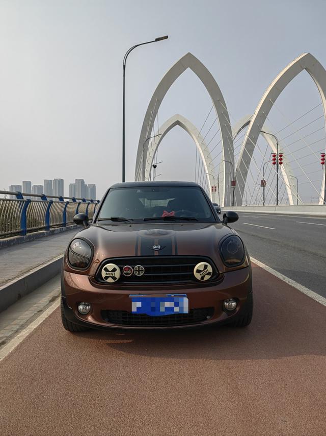 MINI PACEMAN