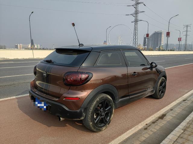 MINI PACEMAN